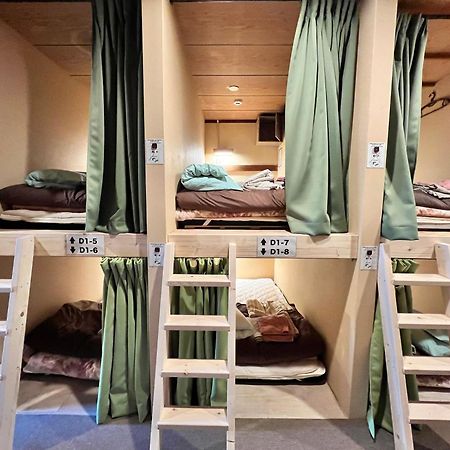 Auberge de jeunesse Backpackers Hida Takayama à Takayama  Extérieur photo